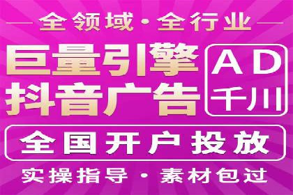 SEM托管案例：低成本高回报的秘诀